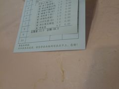 -顺德小厨·招牌无骨鱼(广百百货店)