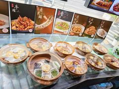 -東城故事·尋找姆媽的味道(玉兰路店)