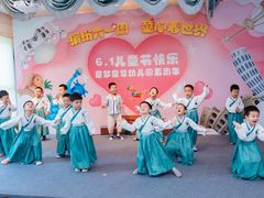 -童梦童享幼儿园