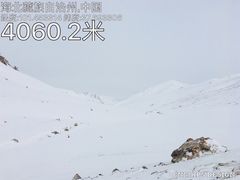 -祁连山·岗什卡雪峰景区