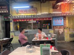 -老长沙龙虾馆·聚会餐厅(白石洲店)