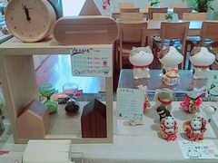 -猫的天空之城概念书店(景德镇陶溪川店)