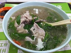 枸杞叶猪杂汤-吴一川牛腩粉(西村店)