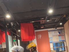 -和府捞面(天河领展广场店)