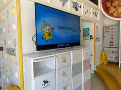 -极橙儿童齿科矫正中心(奥城店)