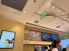 -满记甜品(王府井北京市百货大楼店)