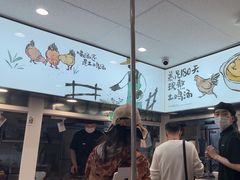 -老乡鸡(东方广场店)
