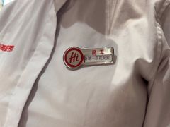 -海底捞火锅(之心城店)