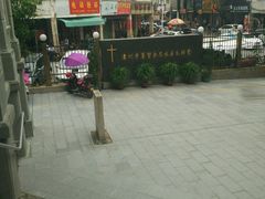 -建国蚵煎蚵面