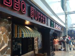 门面-汉巴味德(大悦城店)