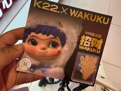 -K22.酸奶草莓(烟台芝罘店)