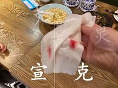 -羲和雅苑•北京烤鸭(平安国际金融中心店)