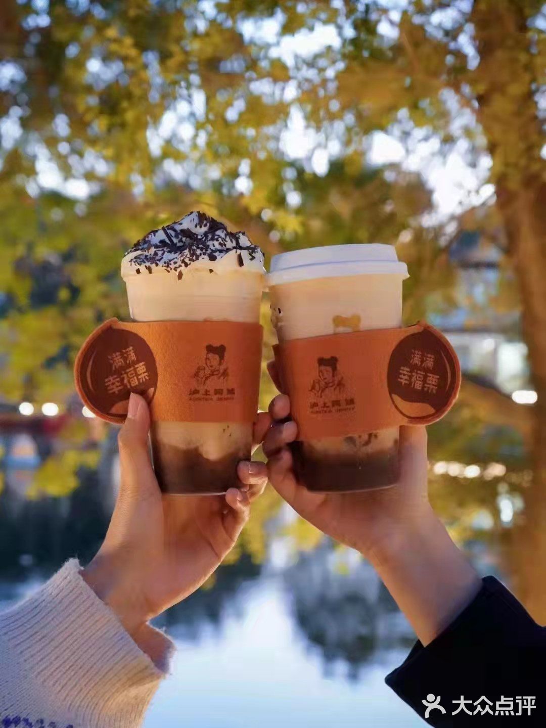 沦陷啦～家人们！！！！