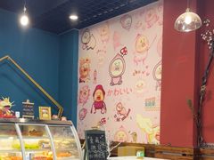 -李大牛和刘大力手作甜品(凯德店)