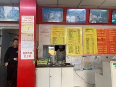 -明呈黄鱼面馆(斜土路店)
