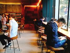 -星巴克臻选(南京艾尚天地店)