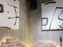 -呼吸沉浸式剧场(甘露园店)