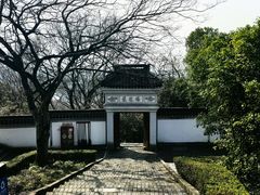 -上海佘山国家森林公园天马山园