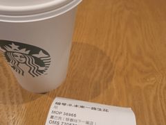 -星巴克臻选(北京银泰店)