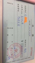 -爱弥儿月子中心(省医院店)