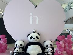 -成都银泰中心in99