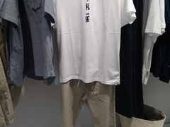 -美特斯邦威(新天地购物中心店)