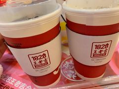 -1828王老吉·草本新茶(珠江新城地铁站店)