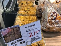 -Olé精品超市(重庆观音桥店)