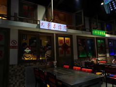 -马路牙子烧烤音乐酒馆(望京店)