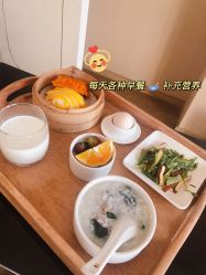 -季橙月子护理中心