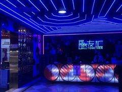 -歌友汇KTV(悦荟广场店)