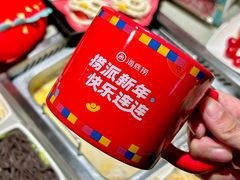 -海底捞火锅(丹竹头星悦天地店)