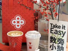 -代数学家algebraist(东吴龙湖天街店)