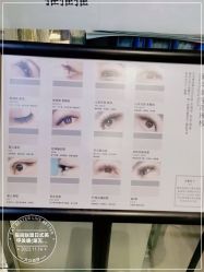 -COME·美睫Eyelash美甲