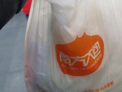-南方迷宗大包(湖滨店)