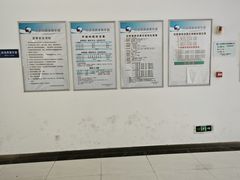 -沈坚强游泳俱乐部(长征分部)