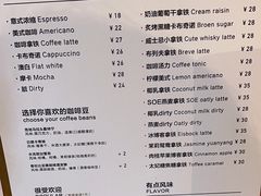 -常识咖啡common sense(春熙路店)