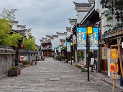 -大小河街