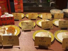 -富华斋饽饽铺·宫廷糕点·伴手礼(护国新天地店)