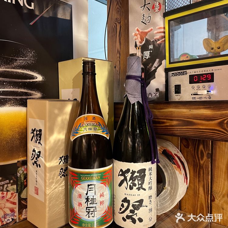 颜值超高，女孩子很难不爱。食材新鲜，螺跟虾都很鲜