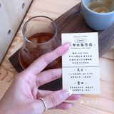 海边走起！土豆咖啡来了海霞新村