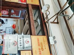 门面-洞密园美食城·二十二年老店(富华路店)