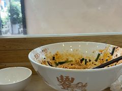 -十三辕·西安面庄(美院店)