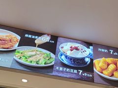 -桂在香知桂林米粉(南岗松雷店)