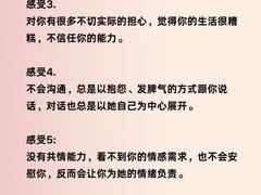 -上海嘉宁·心理咨询中心