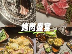 -草家酱蟹炭火烤肉店(珲春南路一店)