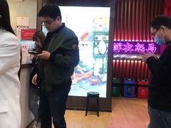 -茶话弄(咖啡·中贸广场店)