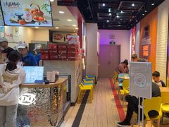 -DQ·蛋糕·冰淇淋(万象城店)