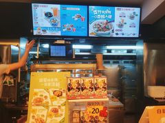 -真功夫(棠下店)