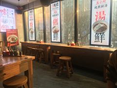 -湘人龙记老长沙米粉(华普国际大厦店)